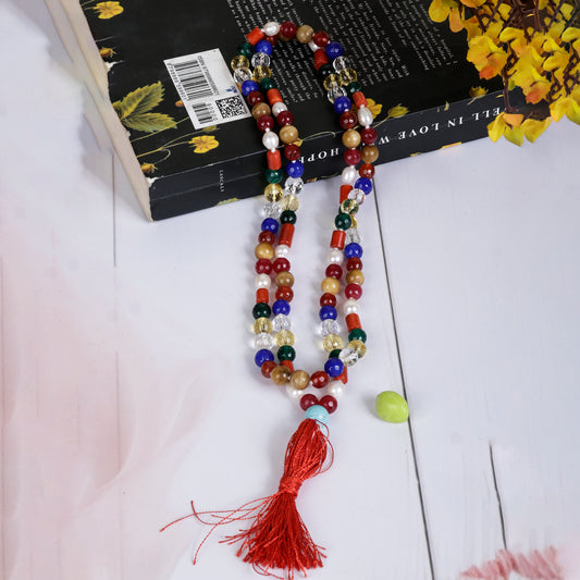 Nav Grah Stone Mala
