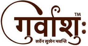 Gurvanshu