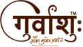 Gurvanshu